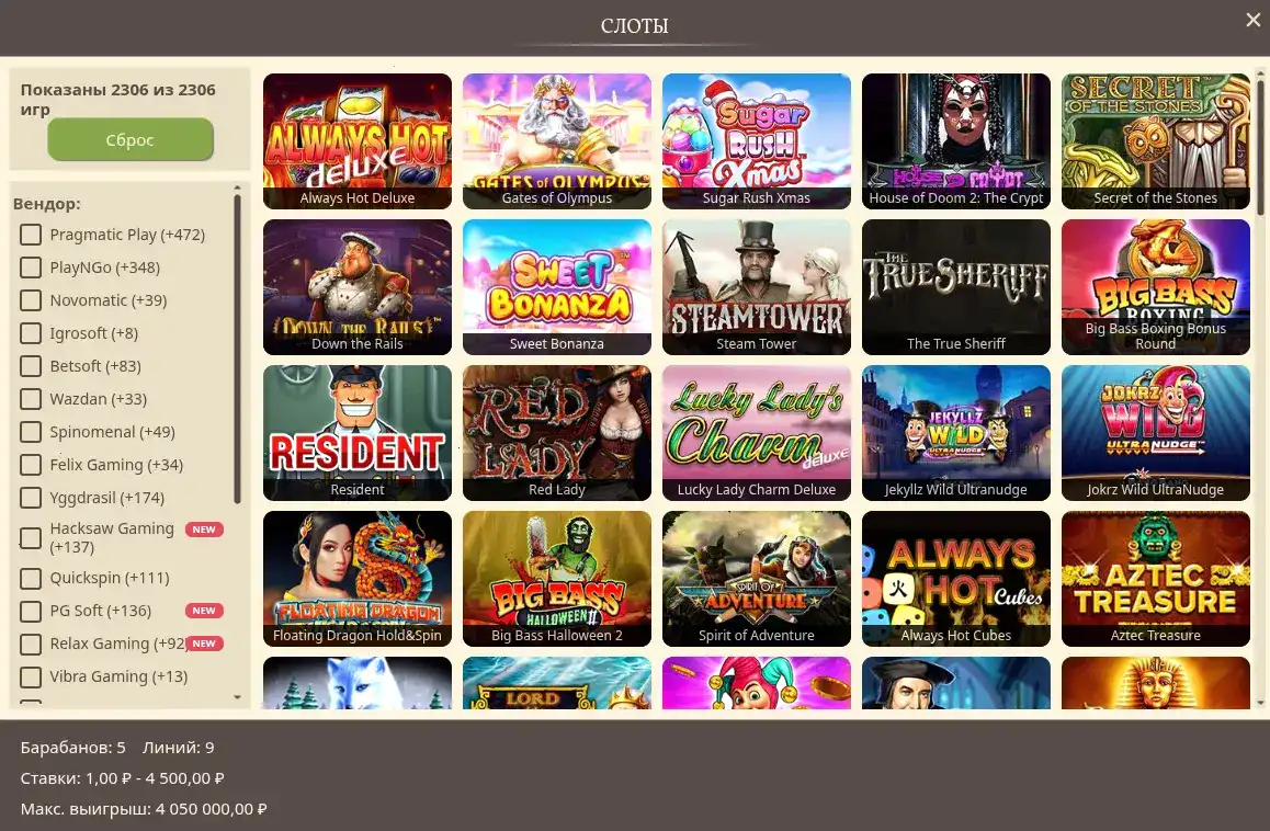 Интерфейс казино Иззи на разных устройствах